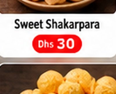 Sweet Shakarpara