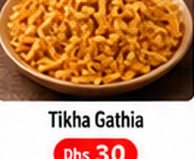 Papdi Gathia