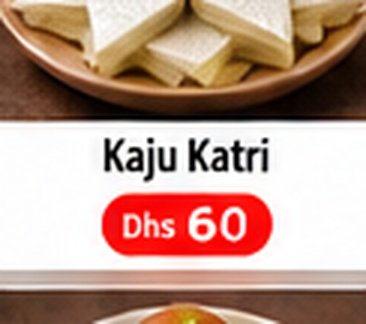 Kaju Katri