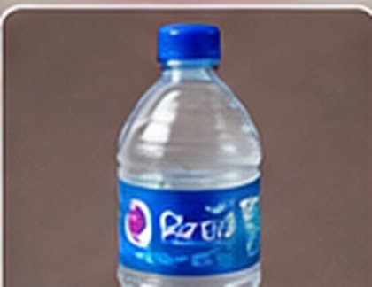 Water Small